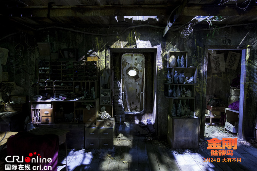 《金刚》发“制霸骷髅岛”版预告 金刚人类王者争霸