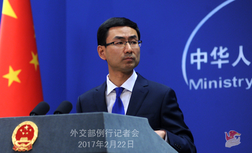 中国外交部：中方坚定维护领土主权和海洋权益
