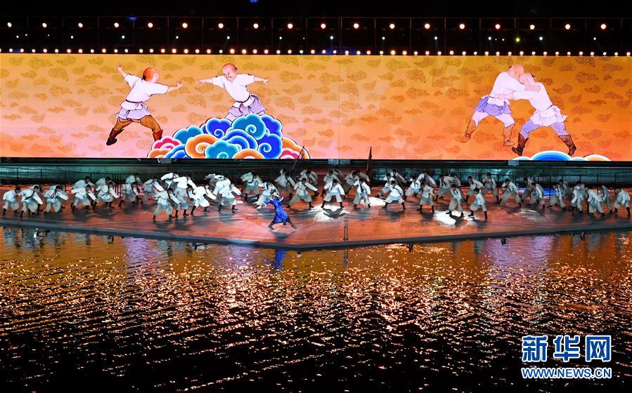 第三届河北省旅游产业发展大会开幕