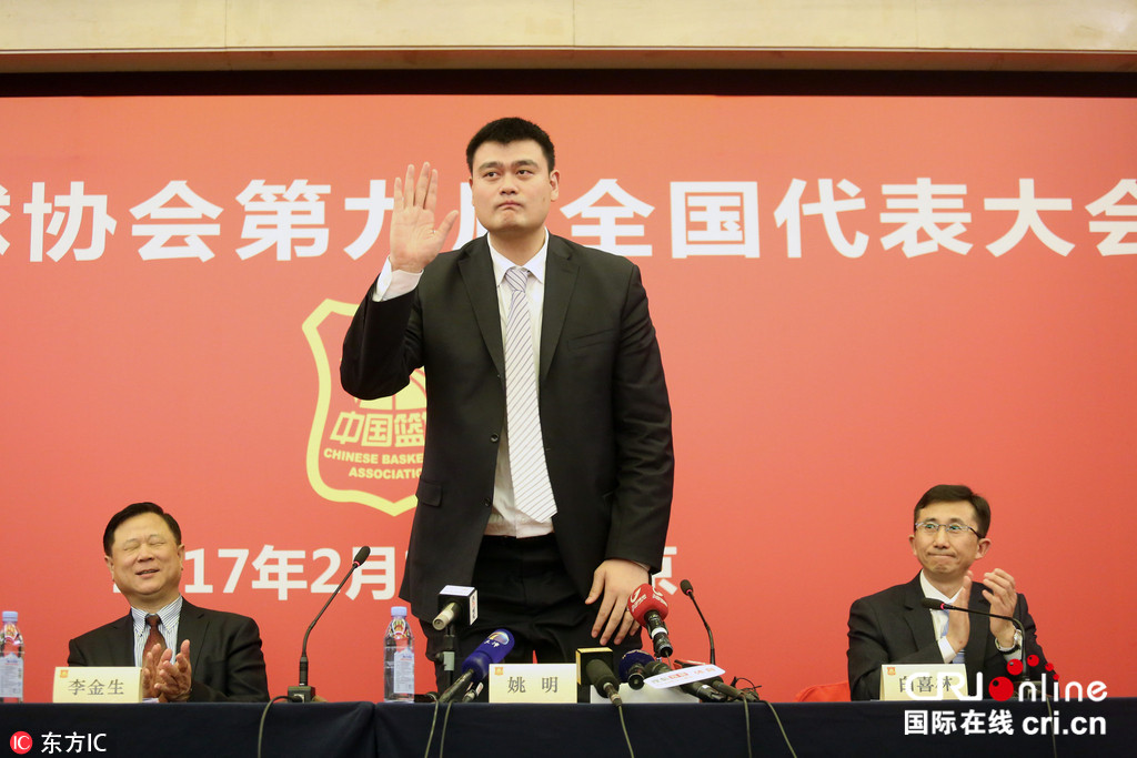 全票通过姚明当选新任中国篮协主席