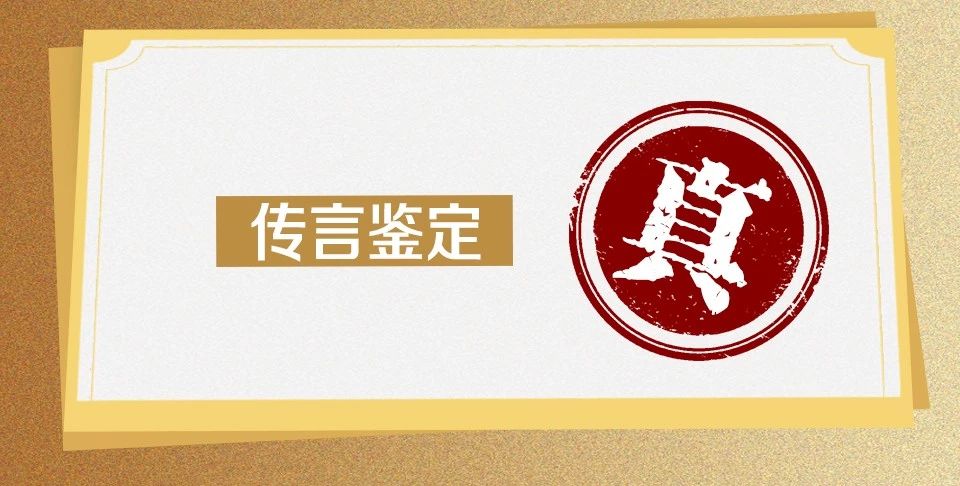滿街豪車，全民“土豪”……阿聯酋真的是這樣嗎？
