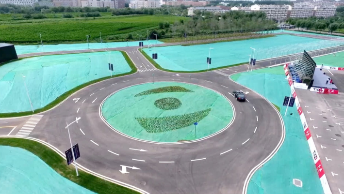 国家智能网联汽车应用(北方)示范区投入运营