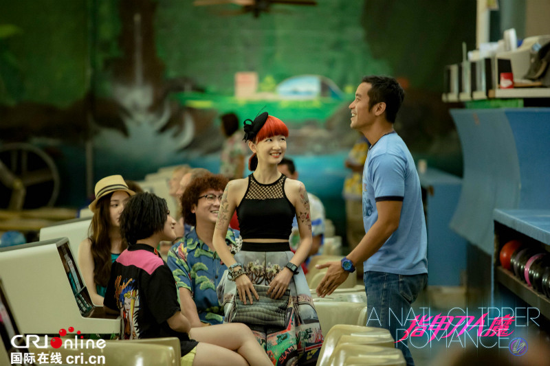 《指甲刀人魔》曝奇幻热恋照 “周全CP”爱意满屏