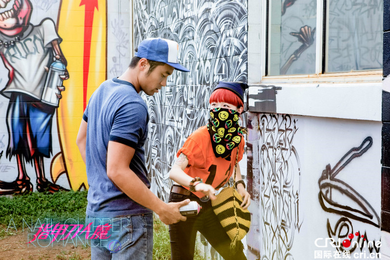 《指甲刀人魔》曝奇幻热恋照 “周全CP”爱意满屏