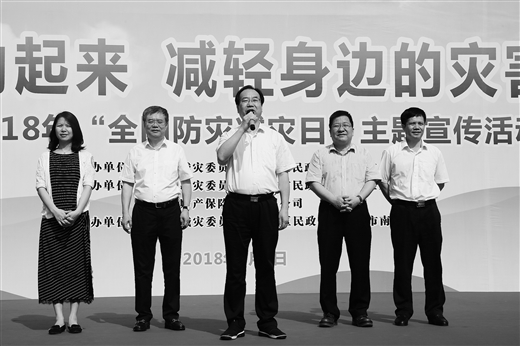 創新踐行為民愛民理念 爭優彰顯民生民政情懷