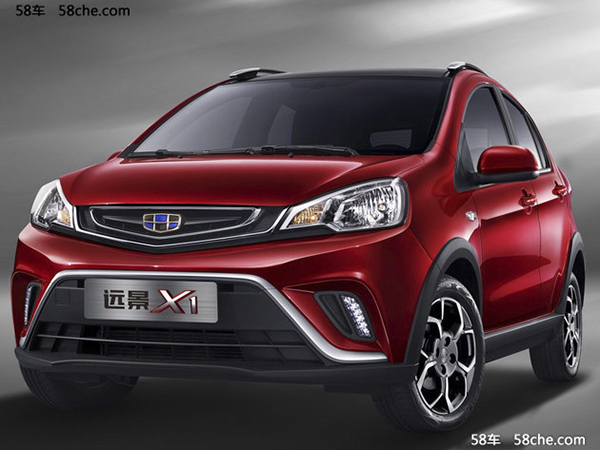 遠景X1將於2月28日亮相 定位為小型SUV