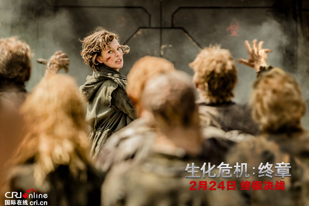 《生化危机:终章》缤纷看点引爆十五年燃情落幕