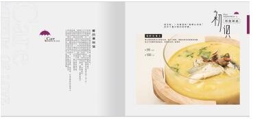 风雨无阻各界大咖云集 只为开启关于爱的博物馆