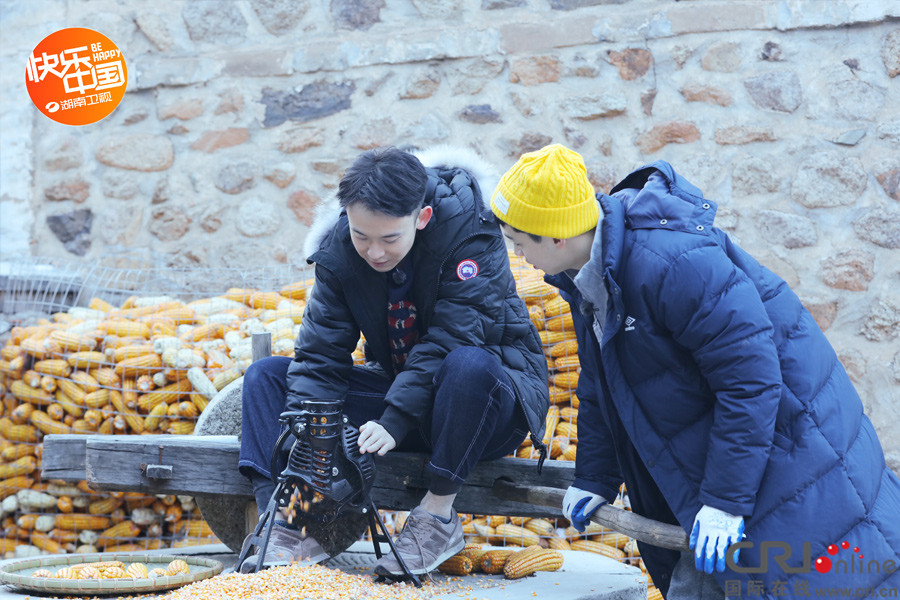 《向往的生活》