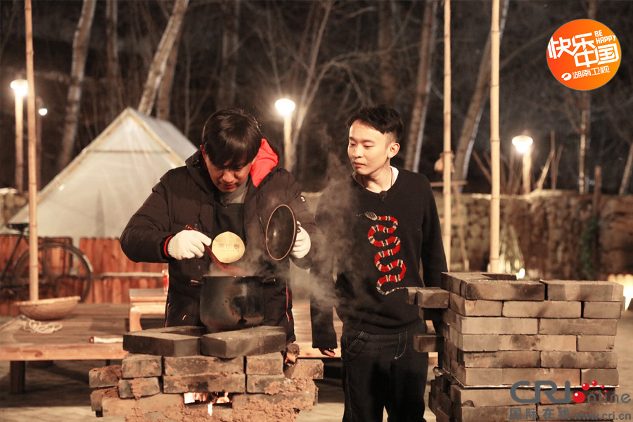 《向往的生活》