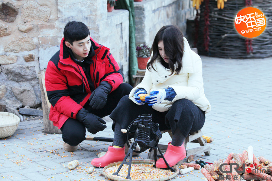 《向往的生活》