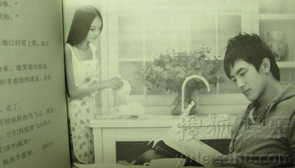 不止迪丽热巴 马思纯蒋劲夫都曾做过书模