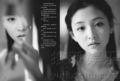 不止迪丽热巴 马思纯蒋劲夫都曾做过书模