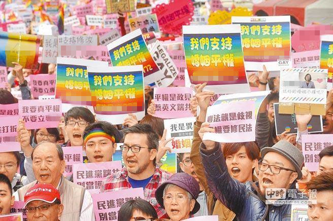 民進黨憂同婚議題影響選票 臺網(wǎng)友：已對民進黨死心