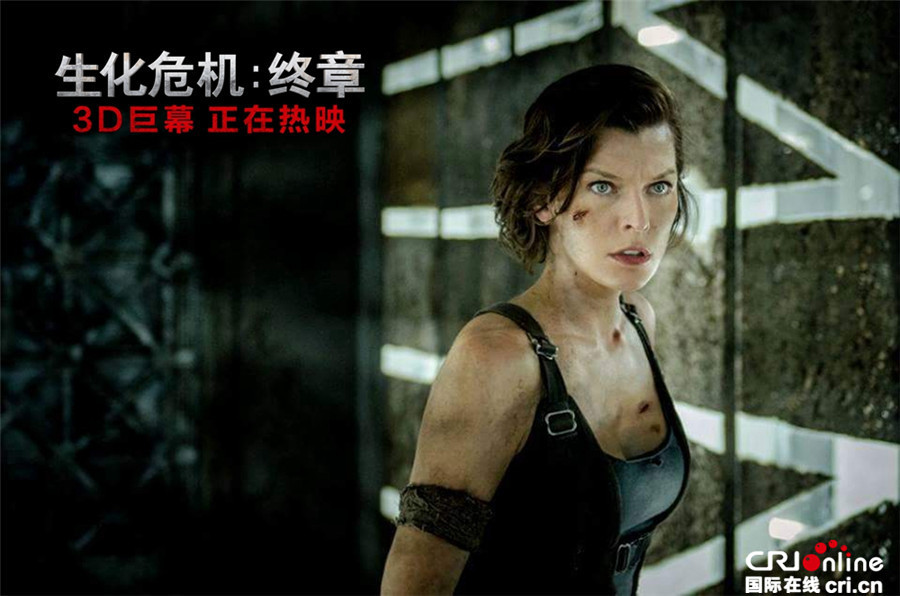 《生化危机：终章》发布完美反派伊恩·格雷人物特辑