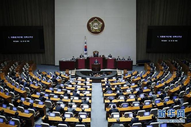 韓國國會通過樸槿惠彈劾案