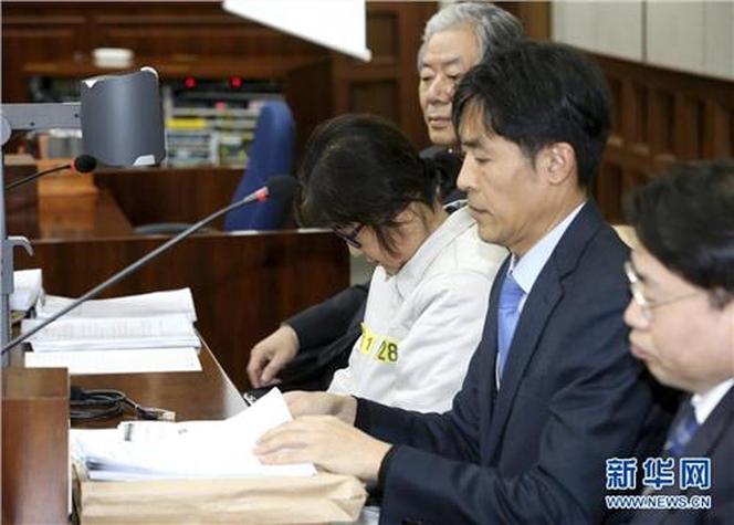 韩媒：特检确认崔顺实至少藏匿百亿韩元财产