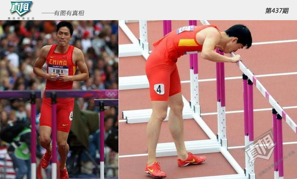 【真相】重伤都不下火线！神人断头继续守门