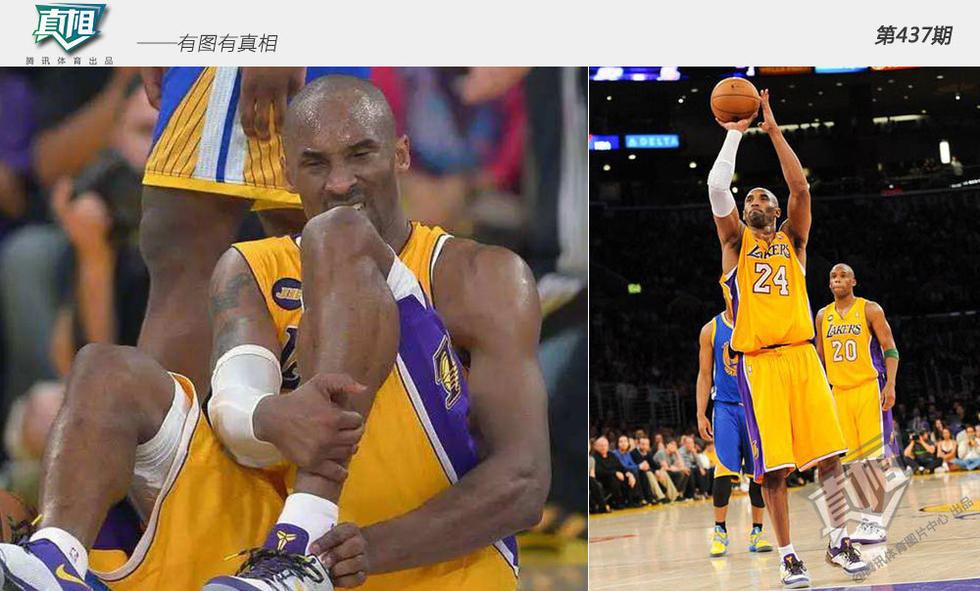 【真相】重伤都不下火线！神人断头继续守门