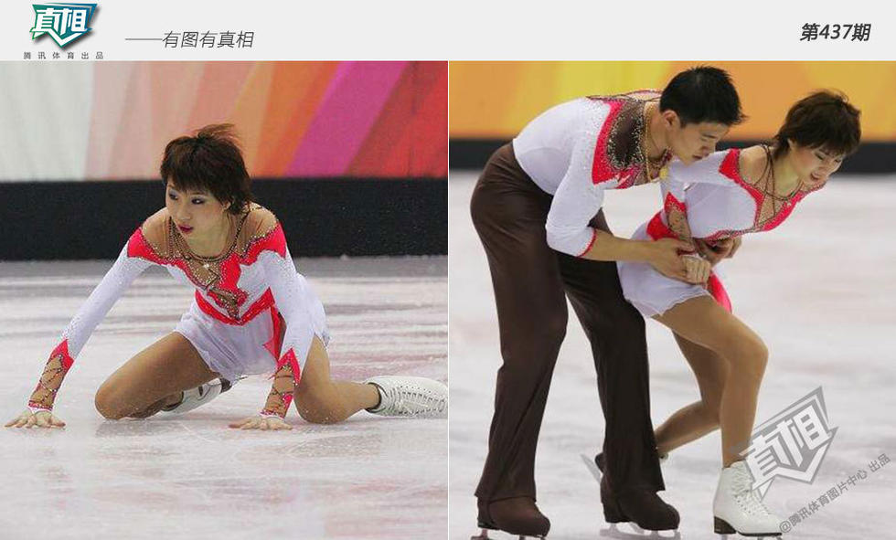 【真相】重伤都不下火线！神人断头继续守门