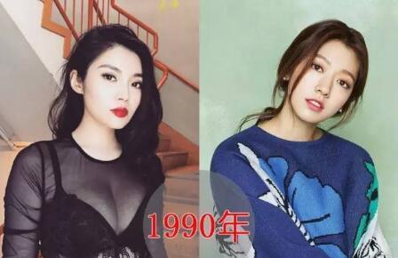 娱乐圈同龄明星pk 有些看上去差了一轮