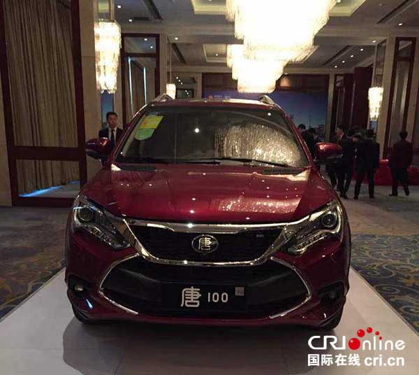 BYD 秦100/唐100上市 續航堪比純電動