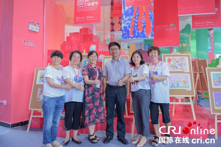 70余國動漫大師作品亮相荔波國際兒童動漫節 70余國動漫大師作品亮相荔波國際兒童動漫節