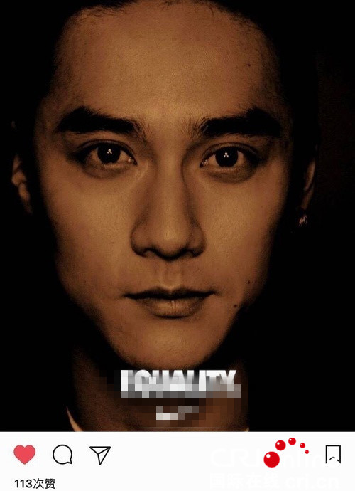 蒋劲夫最新广告大片曝光 篮球boy目光如炬