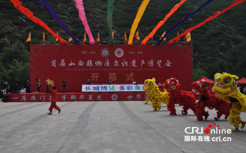 【供稿】【即時新聞】【移動版】【CRI看山西-列表】【文化三晉-列表】【三晉大地-太原】首屆山西非物質文化遺産博覽會開幕