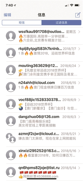 MK体育- MK体育官方网站- MK体育APPMK、POLO商标之争最近判了 李维斯也提起过数百次诉讼