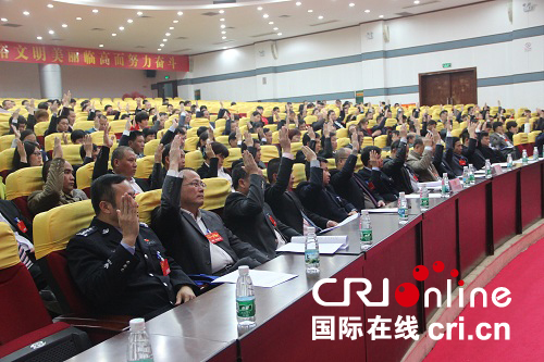 圖片默認標題 圖片默認標題