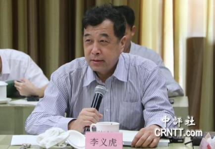 图片默认标题 图片默认标题