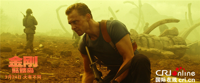 《金刚》发抖森特辑 讲述孤岛中“最险生物链”