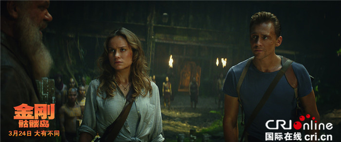 《金刚》发抖森特辑 讲述孤岛中“最险生物链”