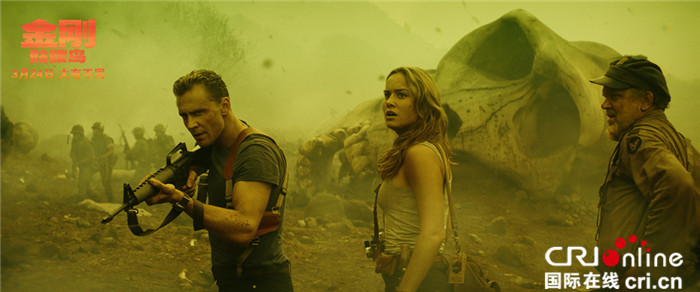 《金刚》发抖森特辑 讲述孤岛中“最险生物链”