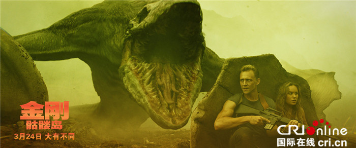 《金刚》发抖森特辑 讲述孤岛中“最险生物链”