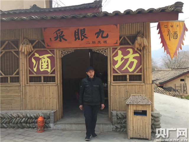 大山深处春光旖旎 康县乡村“风景这边更好”