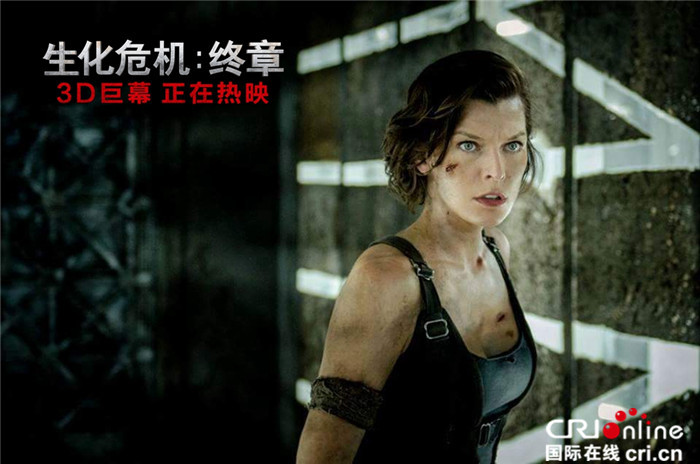 《生化危機:終章》曝光“鏖戰飛龍”正片片段