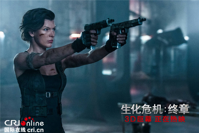 《生化危機:終章》曝光“鏖戰飛龍”正片片段