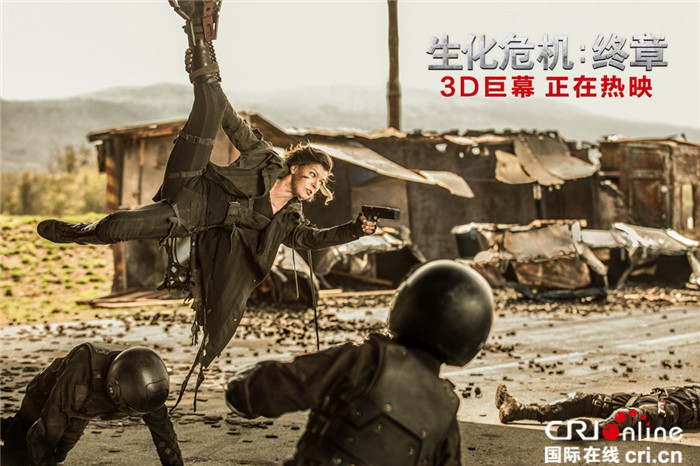 《生化危機:終章》曝光“鏖戰飛龍”正片片段