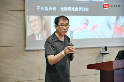 “真相来了”线下沙龙上线，医生作者大赞今日头条良好社区氛围