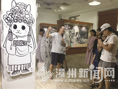 漳州小动物风情插画展在市图书馆“记·艺”展厅举办