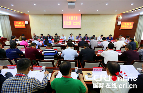 圖片默認標題 圖片默認標題