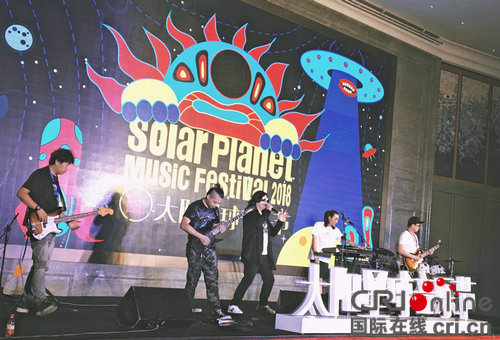 【娛樂-文字列表】【移動端-文字列表】太陽星球音樂節10月舉行 將打造鄭州娛樂新風向