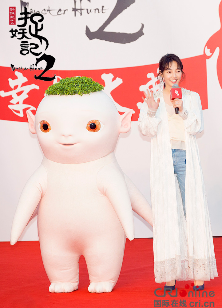 《捉妖记2》2018年上映 梁朝伟自曝演赌徒"欠债"李宇春