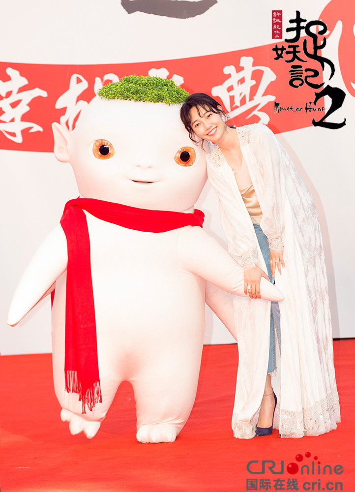 《捉妖记2》2018年上映 梁朝伟自曝演赌徒"欠债"李宇春