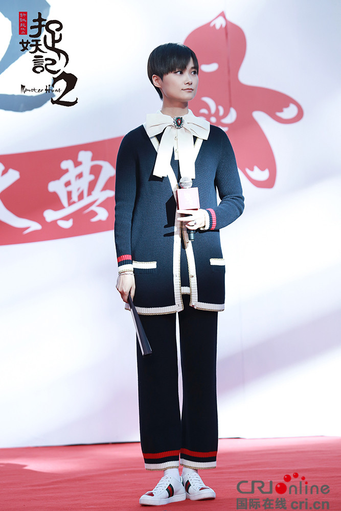 《捉妖记2》2018年上映 梁朝伟自曝演赌徒"欠债"李宇春