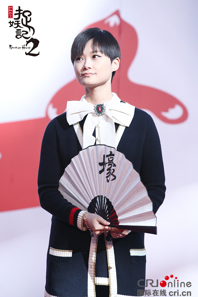 《捉妖记2》2018年上映 梁朝伟自曝演赌徒"欠债"李宇春