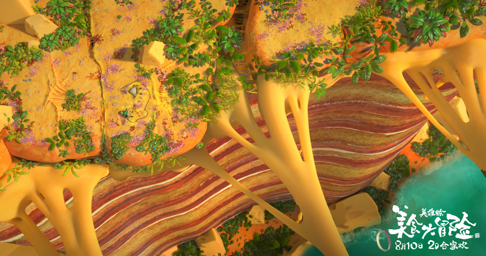 图片默认标题_fororder_拔丝芝士令人垂涎欲滴