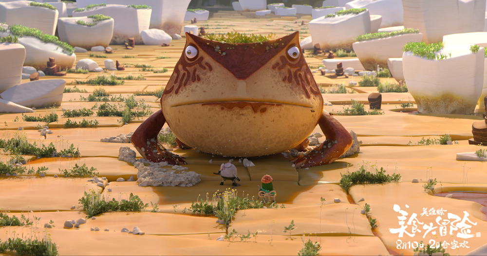 图片默认标题_fororder_“寿气包”撞上豆干青蛙